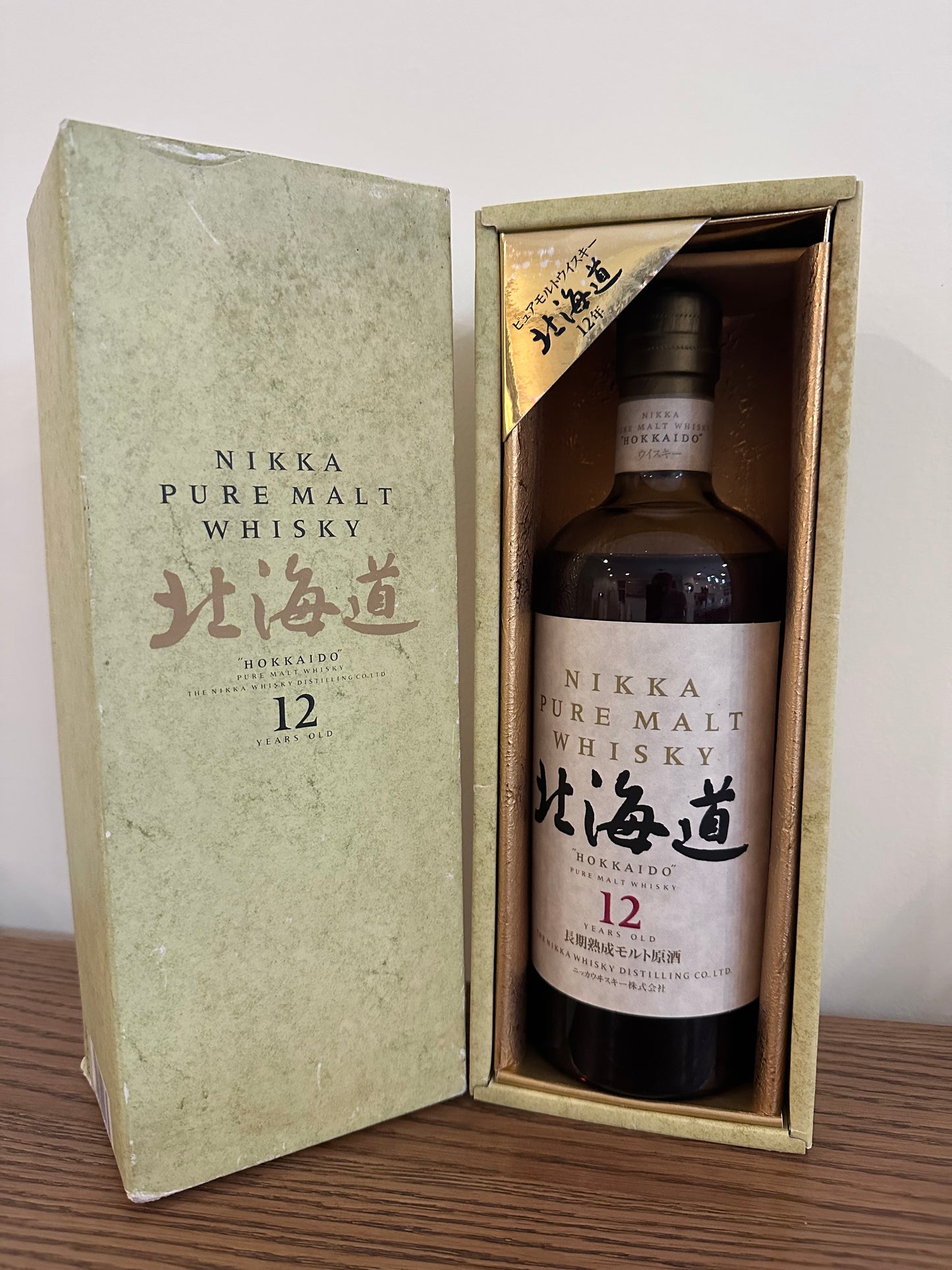Nikka Pure Malt 12 Year Hokkaido