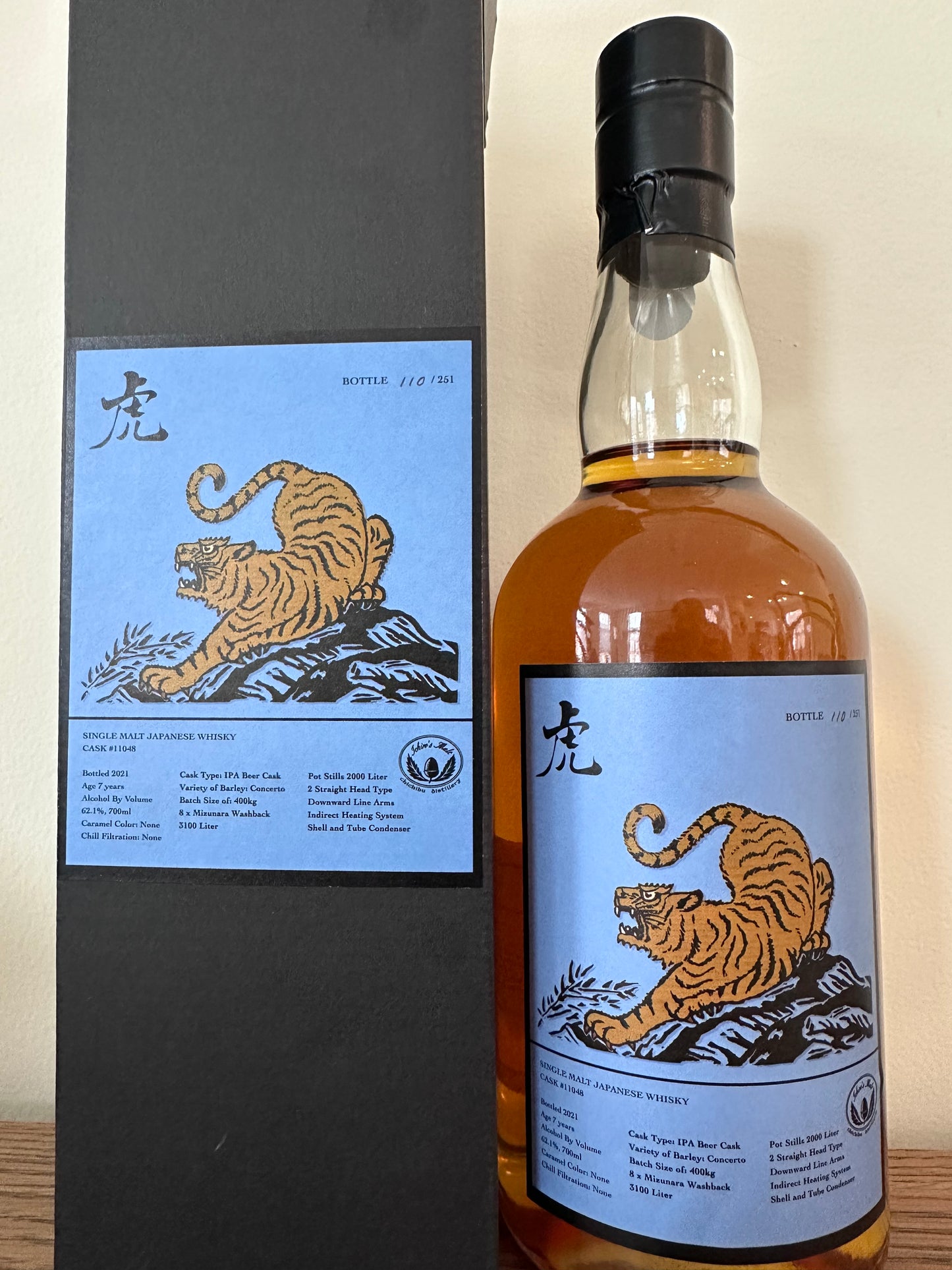 Ichiro’s Chichibu Cask #11048 Year of the Tiger 2021