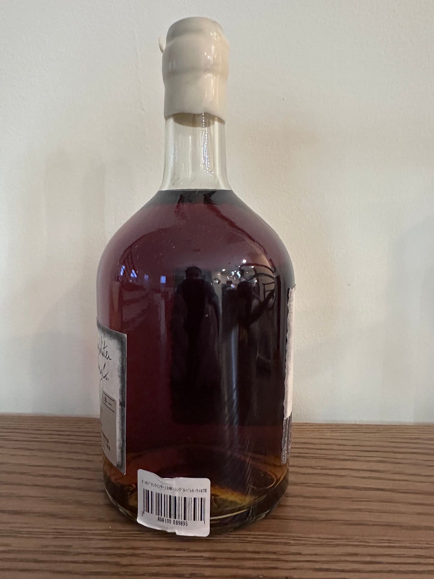 Old Man Winter 18 Year Single Batch Rye
