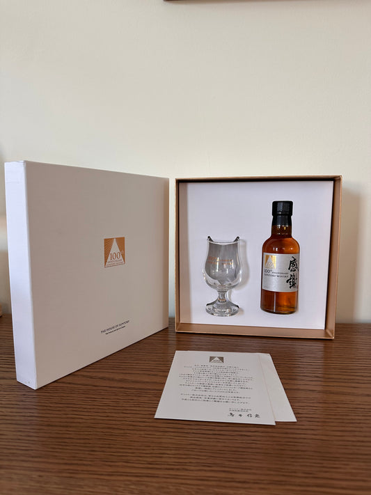 Suntory Kansha 100th Anniversary 180 ml