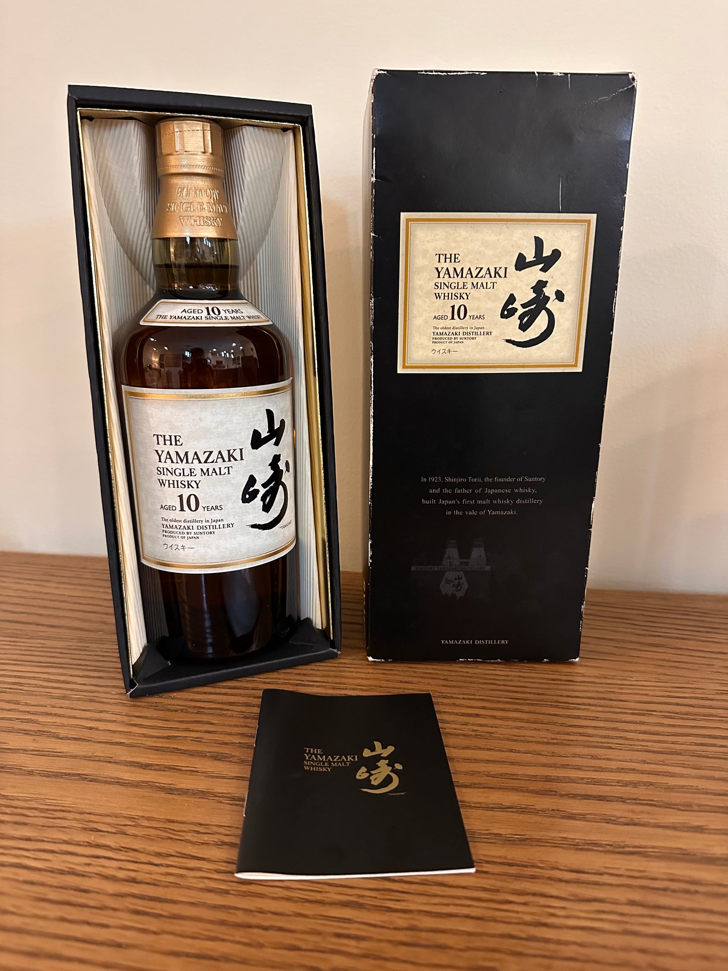 Suntory The Yamazaki 10 Year Old Single Malt Whisky 700ml