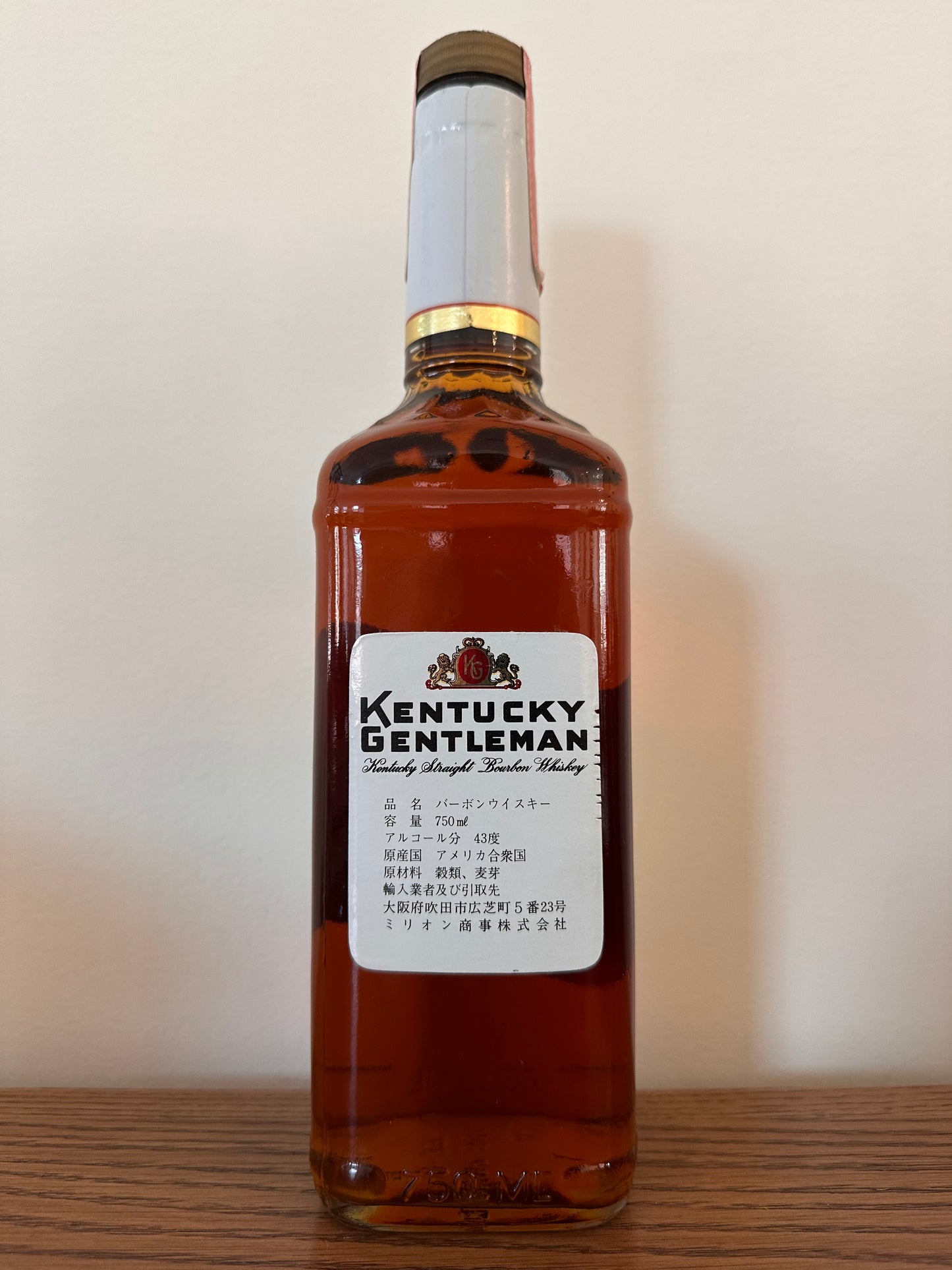 Kentucky Gentleman 1986 - 86 Proof 4 Year Old 750ml