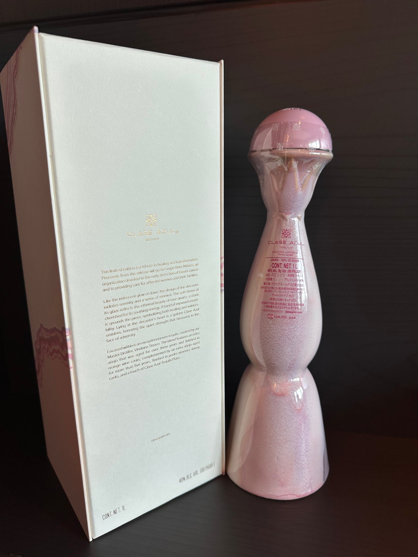 Clase Azul Pink 2025 Limited Edition Joven Tequila
