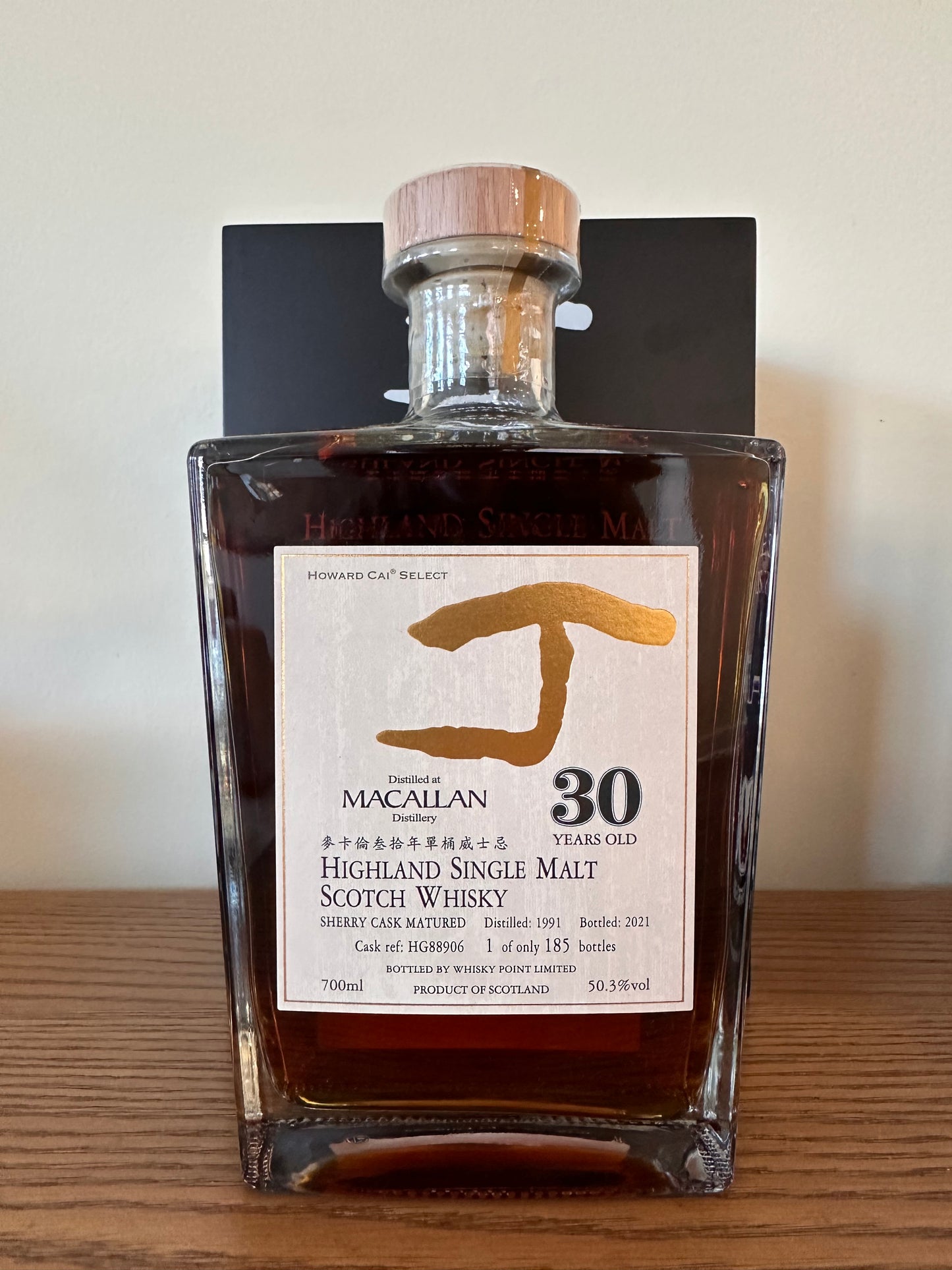 2021 Macallan 30 Year Sherry Howard Cai Select 700ml