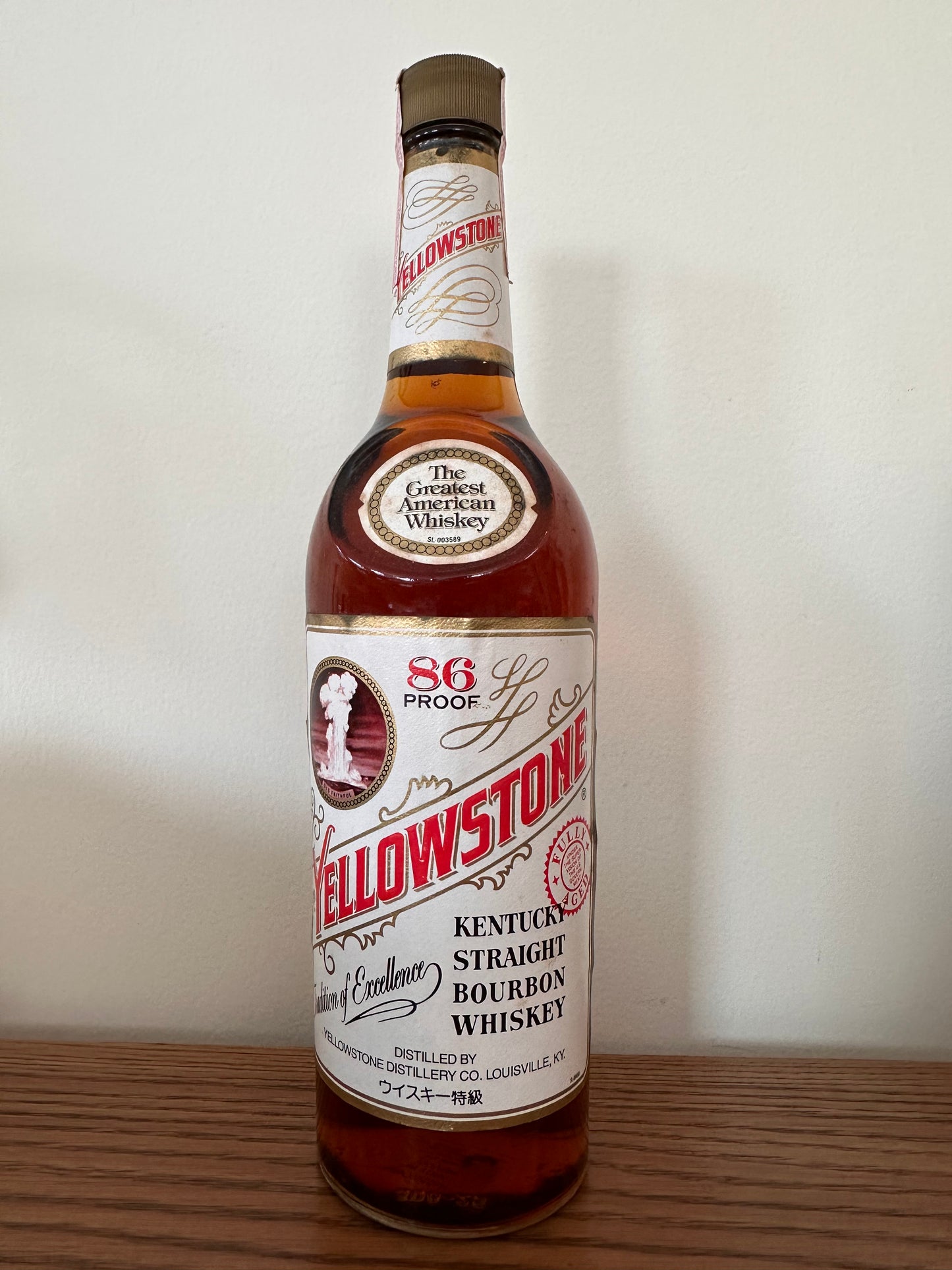 1987 Yellowstone Straight Bourbon Whiskey 750ml
