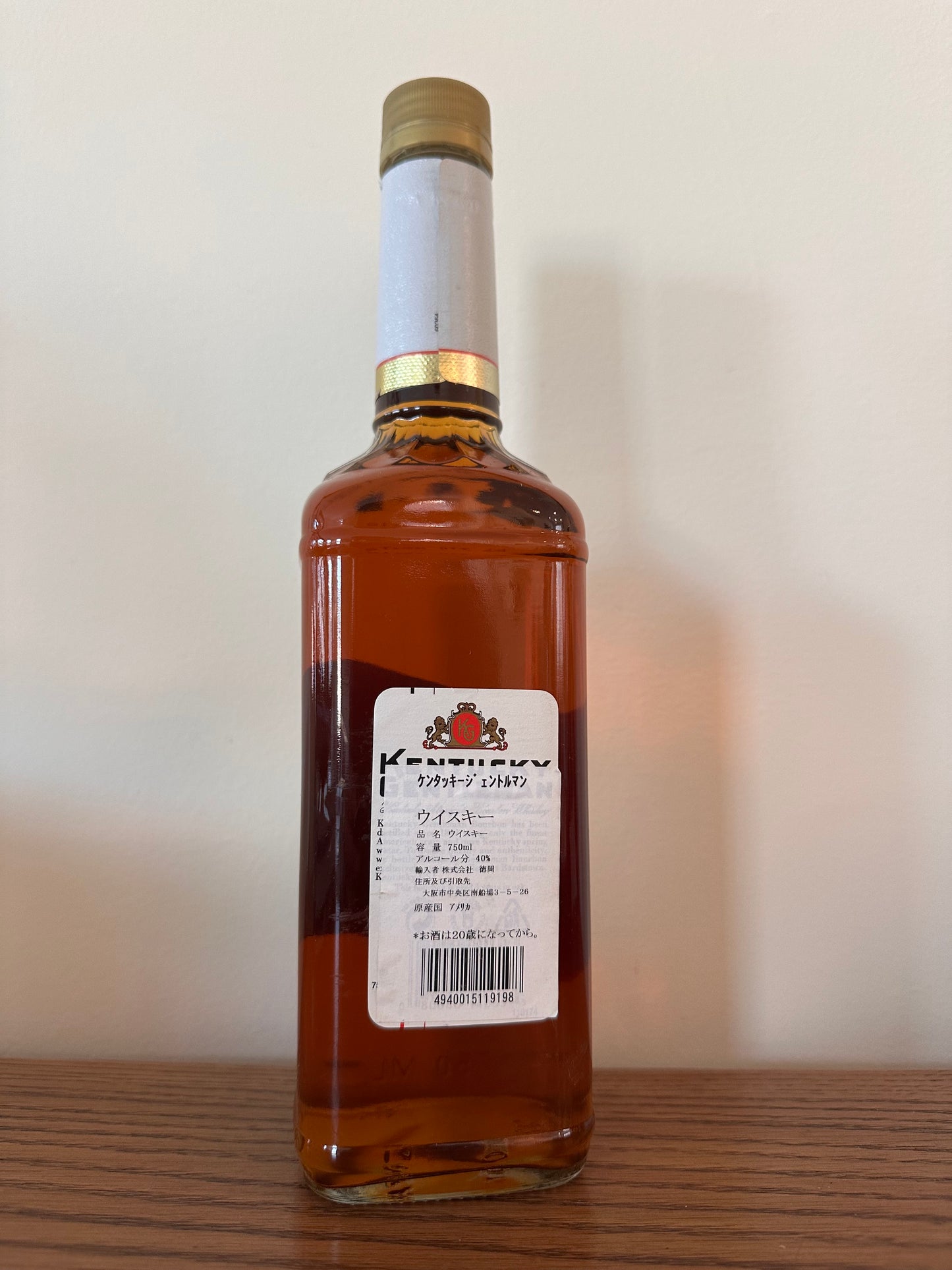 Kentucky Gentleman 2001 - 80 Proof 4 Year Old 750ml