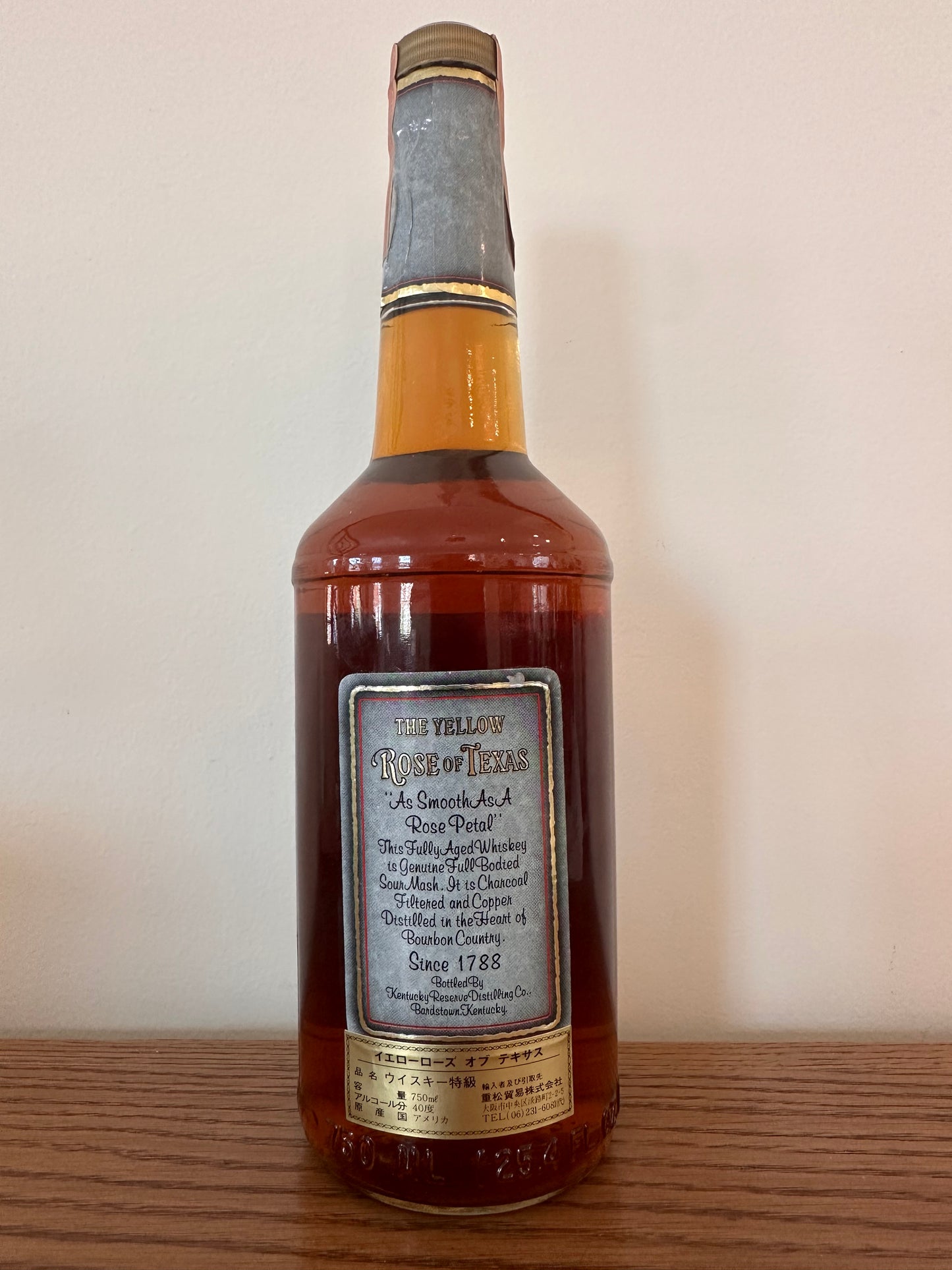 The Yellow Rose of Texas Grey Label 80 Proof 750ml