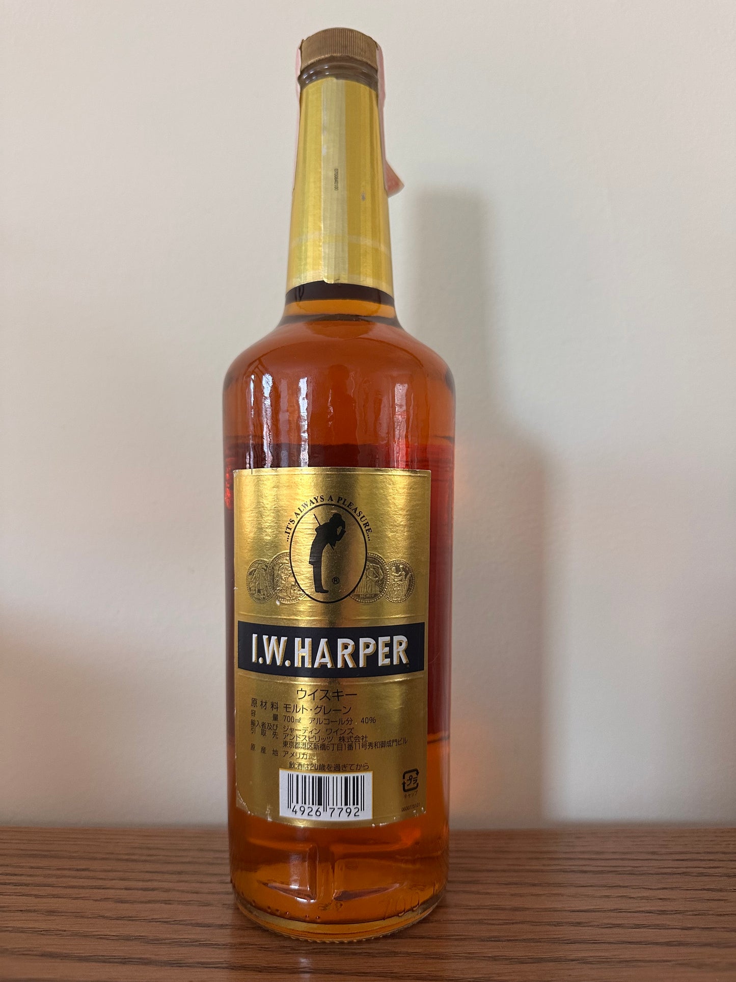2002 I.W. Harper Gold Medal 80 Proof 700ml