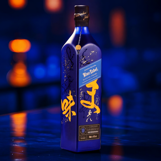 Johnnie Walker Blue Label Elusive Umami Blended Scotch Whisky 750ml
