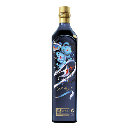 Johnnie Walker Blue Label Year of the The Wood Dragon by James Jean Limited Edition Blended Scotch Whisky 750ml
