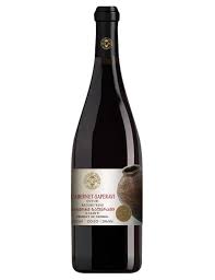 KGM Saperavi Qvevri 750ml