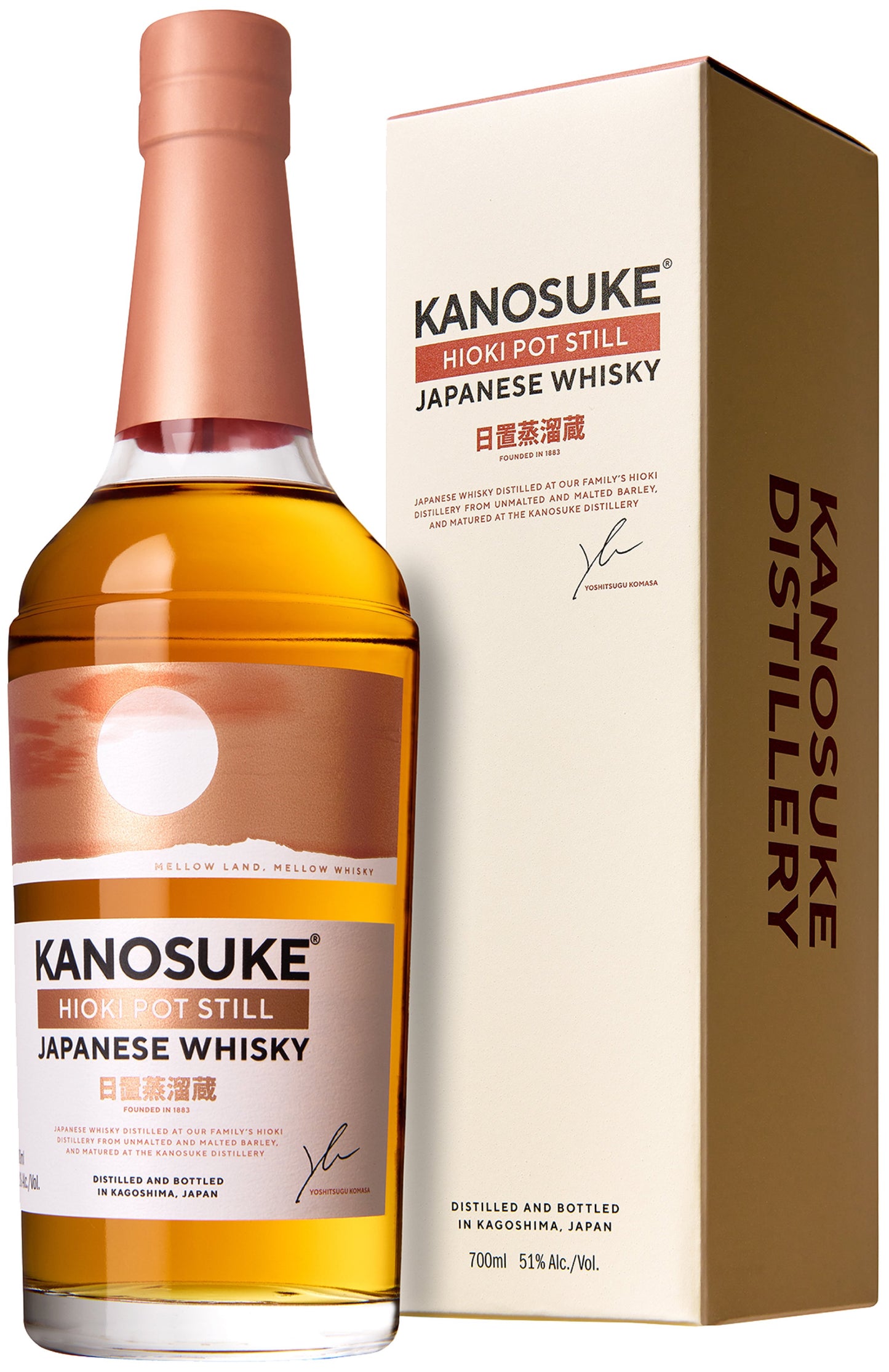 Kanosuke Distillery Hioki Pot Still Japanese Whisky 700ml