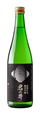 Kiminoi Emperor's Well Yamahai Junmai Ginjo Sake 300ml