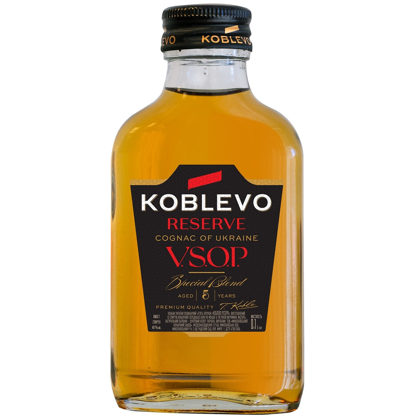 Koblevo Reserve VSOP 5 Year Old Brandy 100ml