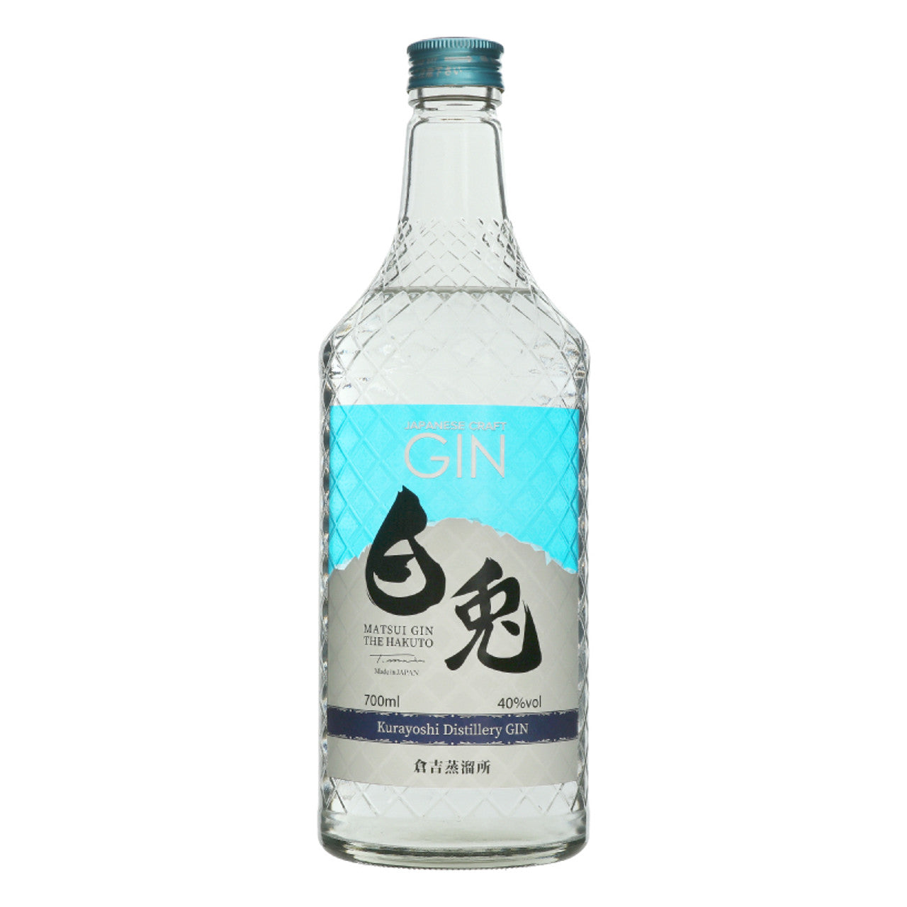 Kurayoshi Distillery Matsui The Hakuto Japanese Craft Gin 700ml