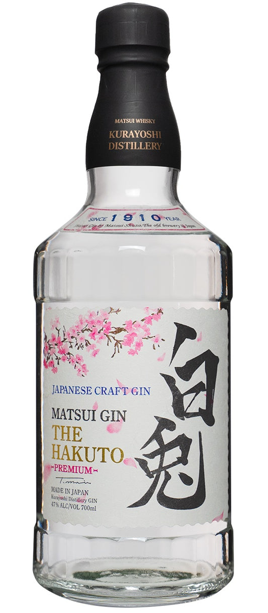 Matsui Shuzo The Hakuto Premium Gin 700ml