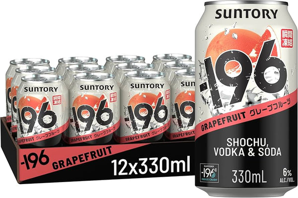 Suntory196GrapefruitVodkaSeltz