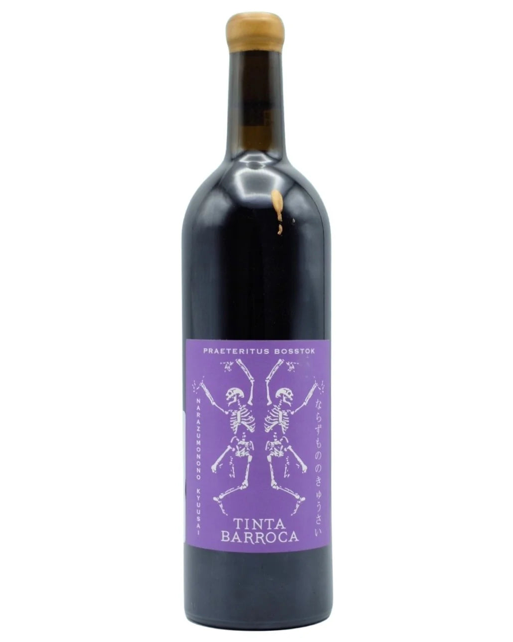 The Fledge & Co. Praeteritus Bosstok Tinta Barocca 750ml