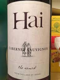 Hai The Nomad Cabernet Sauvignon 750ml