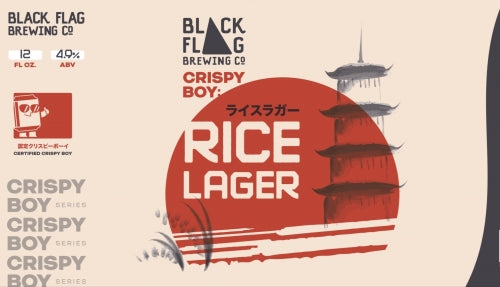 Black Flag  Crispy Boy Rice Lager Beer 4-Pack