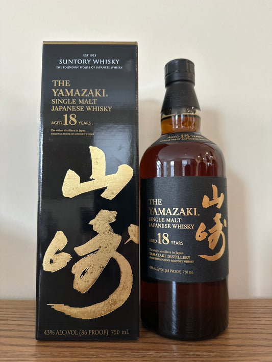 The Yamazaki 18 Year Old Suntory Single Malt Whisky 750ml