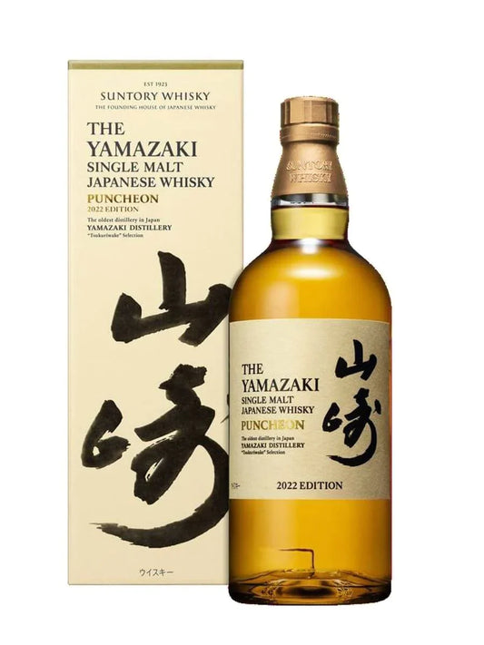 2022 Suntory The Yamazaki Puncheon Single Malt Whisky 750ml