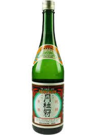 Gekkeikan Sake 750ml