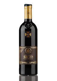 JADE 1901 ABSINTHE SUPERIEURE Regular