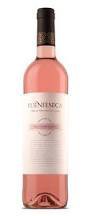 FUENTESECA ROSE CABERNET 2016 Regular