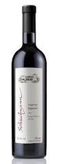 SCHUCHMANN WINE GEORGIAN BLEND Regular